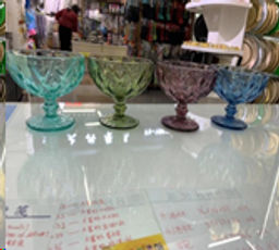 Креманка 420 мл / KF-037-1 /уп 48/ зеленый - Галеонтрейд фото 2