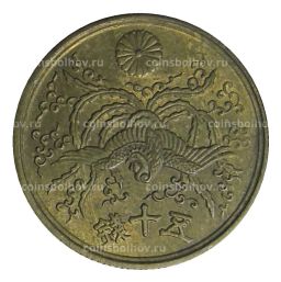 50 сен 1946 года Япония