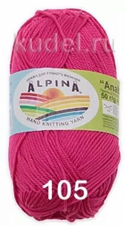 ANABEL - Alpina фото 17