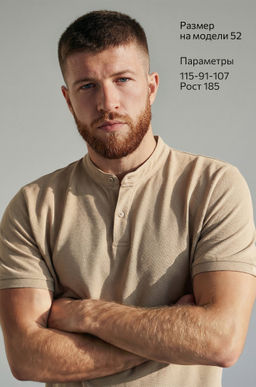 Мужская футболка-поло Happyfox