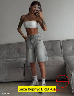 Шорты женские джинсовые