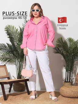 Брюки Амина УЦЕНКА