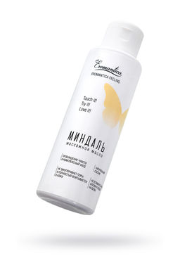 Массажное масло Eromantica Миндаль с ароматом миндаля, 110 мл