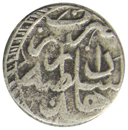 Монета 1 рупия Индийские княжества