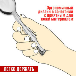 40665 Ложки столовые 6шт нерж/ст MB (х80) - Mayer&boch фото 6