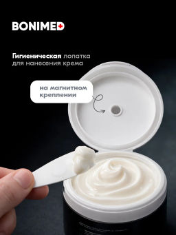 Крем для лица мужской от раздрожения и сухости , 100 г Boni-0142 - Bonimed фото 4