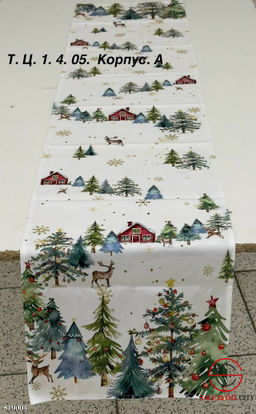 Дорожка новогодняя 35*180 см.