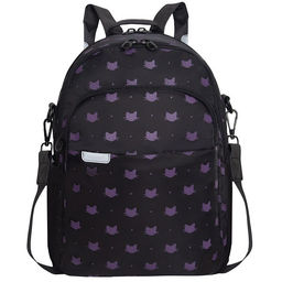 RD-546-3 Рюкзак - Grizzly фото 48