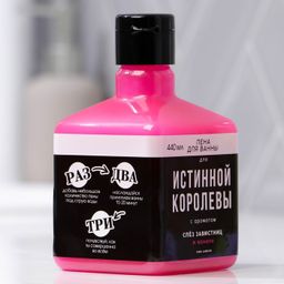Пена для ванны Для истинной королевы 440 мл, с ароматом ванили - Чистое счастье фото 2