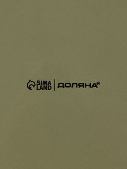 Блинница Доляна «Зайка» d=23 см, доломит, белая