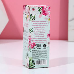 Бомбочки для ванны Подарок для самой милой, 3?40 г, Чистое счастье фото 4