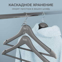 VAL JB-16614S10 Вешалка дер., 44.5*23*1.2см, набор10шт., c перекл.,крюч.д/экон.места, JAPANESE BLACK, шт - Valiant фото 4