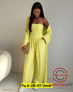 Костюм тройка свободных брюк, топа без бретелей и длинной накидки