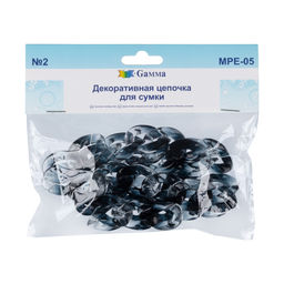 Gamma MPE-05 Цепочка для сумки, пластик 60 см 1 шт. №02 прозрачный черный