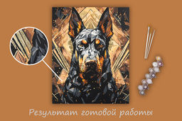 ФРЕЯ PNB/PLPT-269 Набор для раскрашивания по номерам ( с поталью ) 50 х 40 см Доберман в золоте