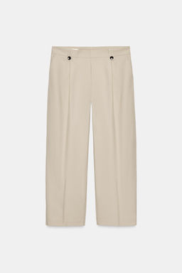 PANTAL?N CHINO RECTO / Arena - Zara фото 6