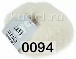 Пряжа ALPACA SUPERLIGHT - Lang фото 34