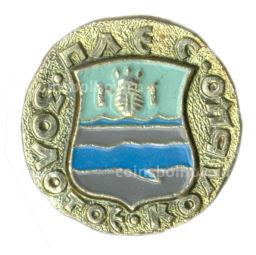 Значок Золотое кольцо Плес