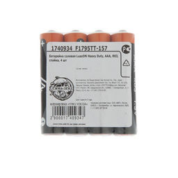 Цена за 4 шт. Батарейка солевая Luazon Heavy Duty, AAA, R03, спайка, 4 штуки