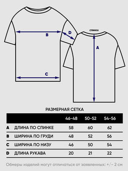 Джемпер женский 5241-41366 - Vay фото 2