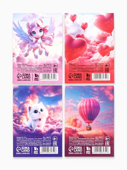 Цена за 32 шт. Блокнот А7, 16 л. «Время мечтать» МИКС