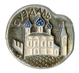 Значок Суздаль