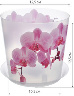 Кашпо ДЕКО 125мм 1,2 л, с поддоном арт.М3105