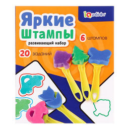 Развивающий набор Яркие штампы - Iq-zabiaka фото 7