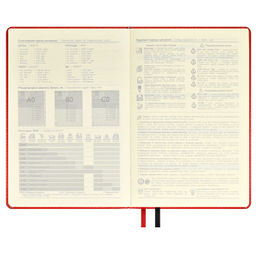 Ежедневник недатированный ESCALADA, А5, 120 л., арт. 63958/ 15 САРИФ КРАСНЫЙ  фото 5