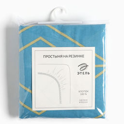 Простыня на резинке Этель Бирюзовый лепесток 160х200х20 см  фото 2