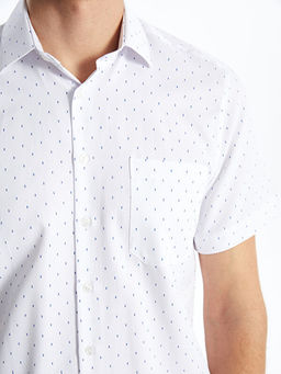 Regular Fit K?sa Kollu Desenli Arm?rl? Erkek G?mlek