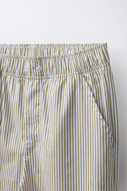 6-14 A?OS/ PIJAMA ESTAMPADO RAYAS / Verde - Zara фото 7