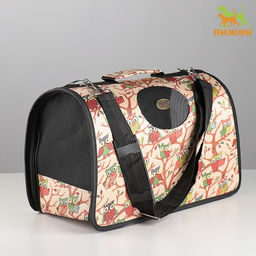 Сумка-переноска каркасная Совы, размер М, 40 х 21 х 27 см