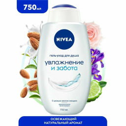 ### NIVEA SHOWER гель д/душа 500мл Увлажнение и забота