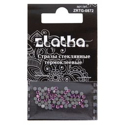 Страз клеевой Zlatka ZRTG-0872 SS08 цветные 2.4 мм стекло 5 x 72 шт в пакете с картонным еврослотом №26 сиреневый (Amethyst)