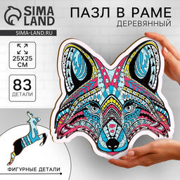 Пазл деревянный фигурный Енот, в раме - Puzzle фото 6