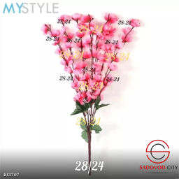 Букет цветов 7г, 20шт