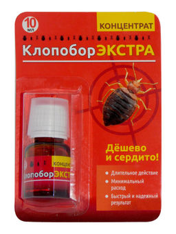 ВХ Клопобор экстра 10 мл