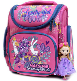 Школьный ранец Maksimm Белый кролик 30х20х40 Школьный ранец Maksimm Белый кролик 30х20х40