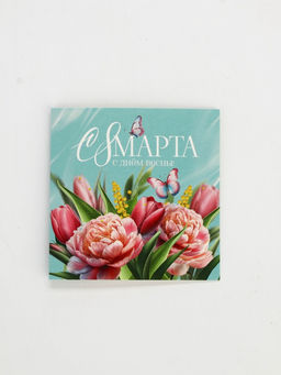 Цена за 20 шт. Открытка-мини «С 8 Марта», 7×7 см
