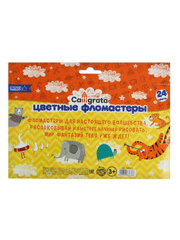 Фломастеры 24 цвета, вентилируемый колпачок, в картонной коробке