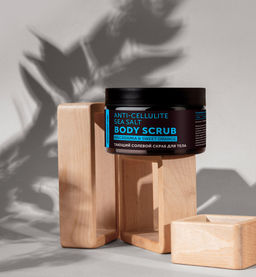 Скраб для тела солевой тающий антицеллюлитный макадамия и сладкий апельсин Aromatherapy Body Tonic, 250 мл, Botavikos