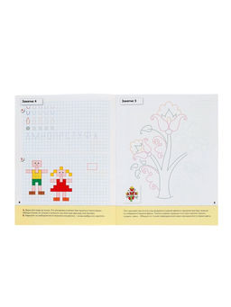 Цена за 3 шт. Рабочая тетрадь «Прописи для дошкольников», подготовительная группа, Денисова Д., Дорожин Ю., МИКС