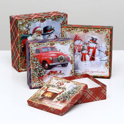 Набор подарочных новогодних коробок 4 в 1 С праздником, 20?20?8 см