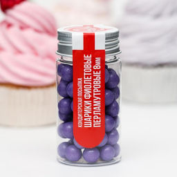 Кондитерская посыпка шарики 8 мм, фиолетовые перламутровые, 50 г - Simaland фото 2