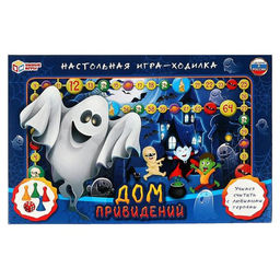 Игра-"ходилка" в коробке, 33*22см "Дом привидений" (ш/к53810, 323208, "Умные игры")