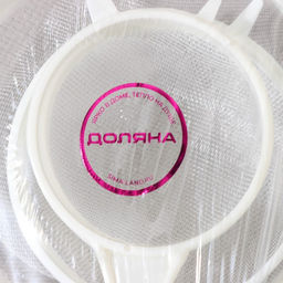 Набор сит, 3 шт, d=6,5/8/11,5 см, цвет МИКС - Доляна фото 4