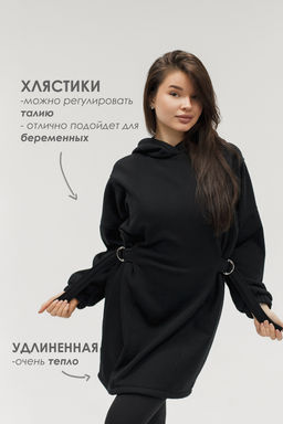 Туника женская теплая с капюшоном и хлястикамии