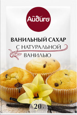 Ванильный сахар с натуральной ванилью 20г