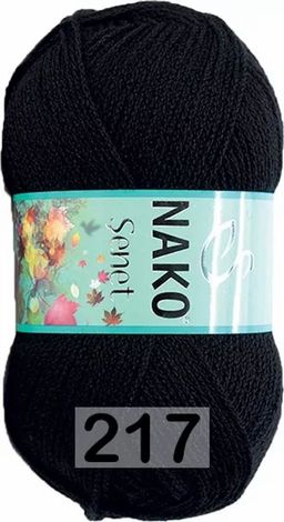 SENET - Nako фото 5